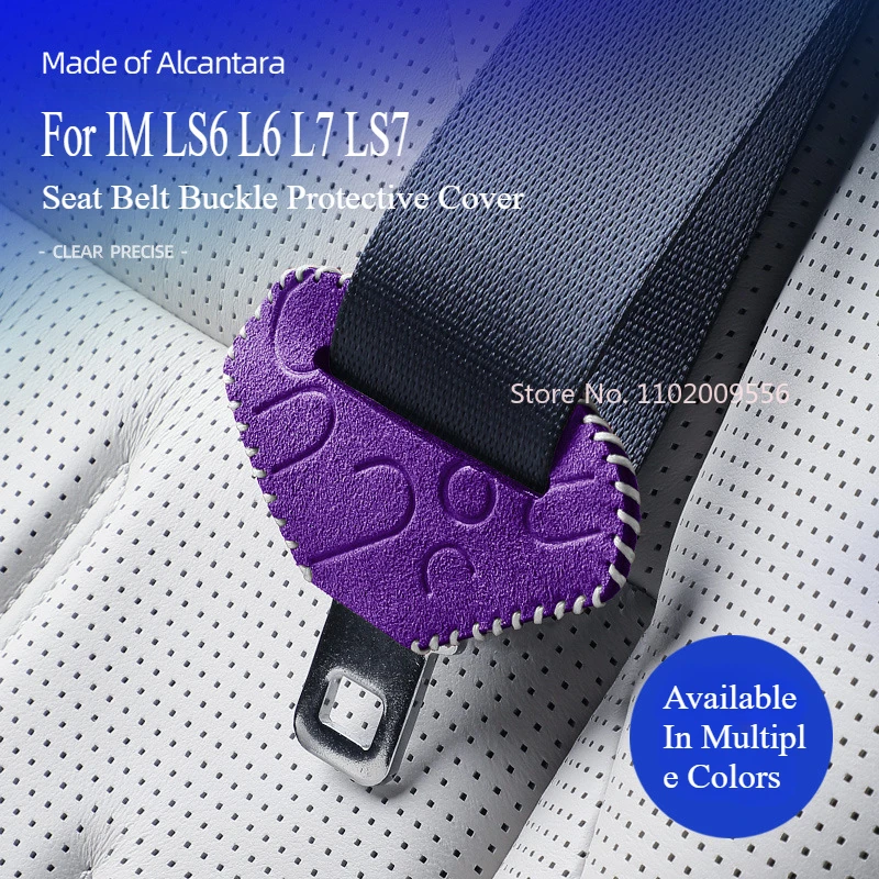 For IM LS6 L6 L7 LS7 Alcantara Suede Seat Belt Buckle Protective Cover To Prevent Collision Car Interior Accessories
For IM LS6 L6 L7 LS7 Alcantara Suede Seat Belt Buckle Protective Cover To Prevent Collision Car Interior Accessories