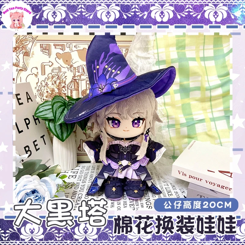 Anime The Herta Honkai:Star Rail 20cm Figure Dolls Cartoon Plush Cotton Doll Cosplay Dress Up Clothes Outfit Toys Plushie Gift
Anime The Herta Honkai:Star Rail 20cm Figure Dolls Cartoon Plush Cotton Doll Cosplay Dress Up Clothes Outfit Toys Plushie Gift