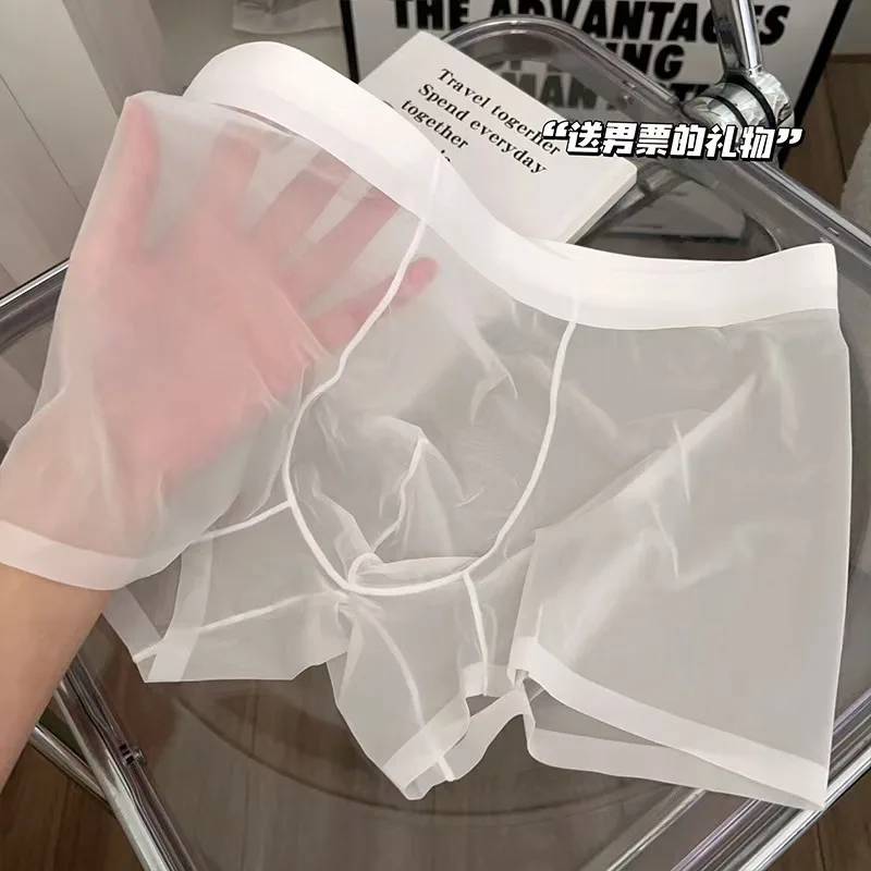 Summer ice silk men's underwear cool and breathable boys boxer shorts ultra-thin non-marking mask underpants
Summer ice silk men's underwear cool and breathable boys boxer shorts ultra-thin non-marking mask underpants