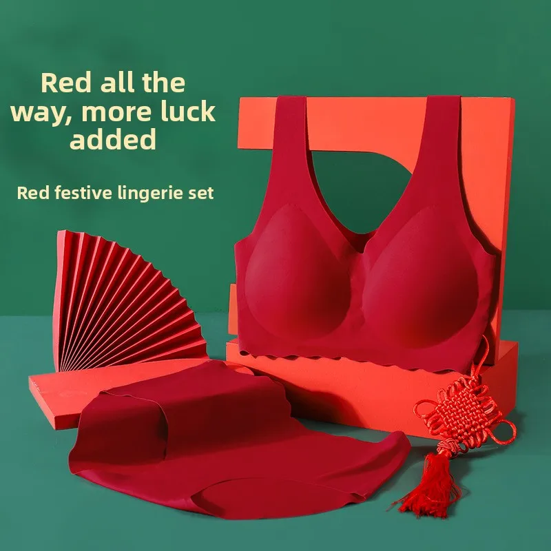 Semi-Fixed Cup Bra Set with Steel Ring Comfortable Underwear New Couple Wedding Gift Lucky Year Design Women's Bra
Semi-Fixed Cup Bra Set with Steel Ring Comfortable Underwear New Couple Wedding Gift Lucky Year Design Women's Bra