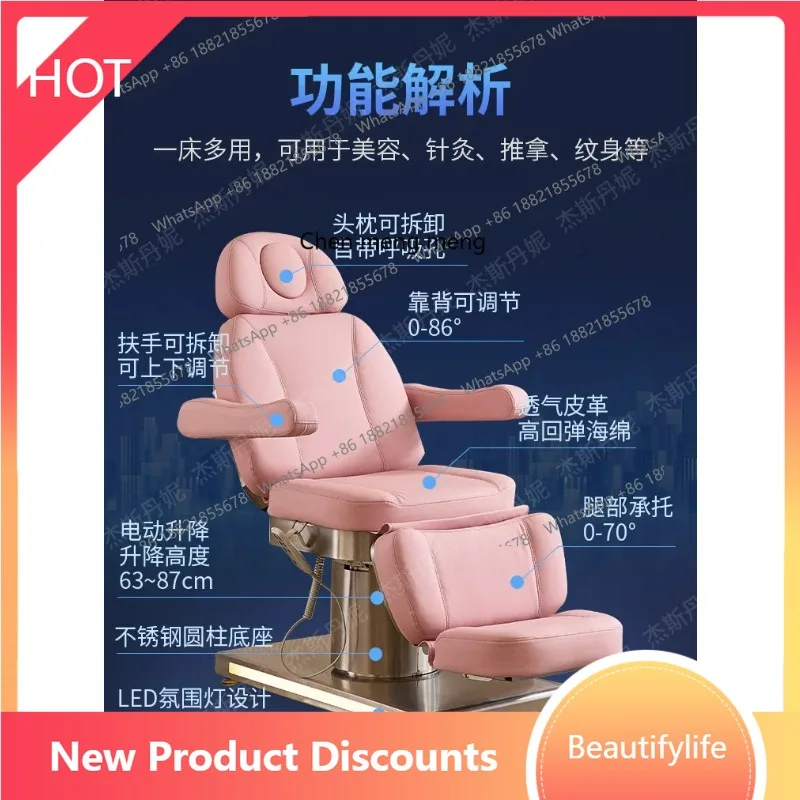 Электрическая косметическая кровать A38 предназначена для высококачественных салонов красоты, может лежать площить на 180 градусов, регулируемая с подогревом поверхности кровати.
Электрическая косметическая кровать A38 предназначена для высококачественных салонов красоты, может лежать площить на 180 градусов, регулируемая с подогревом поверхности кровати.