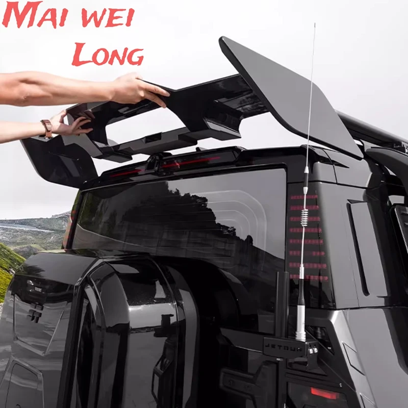 Car ABS Rear Spoiler Fit for JETOUR Traveler T2 Modified Auto Big Tail Wing Roof Fixed Wing Exterior Accessories
Car ABS Rear Spoiler Fit for JETOUR Traveler T2 Modified Auto Big Tail Wing Roof Fixed Wing Exterior Accessories