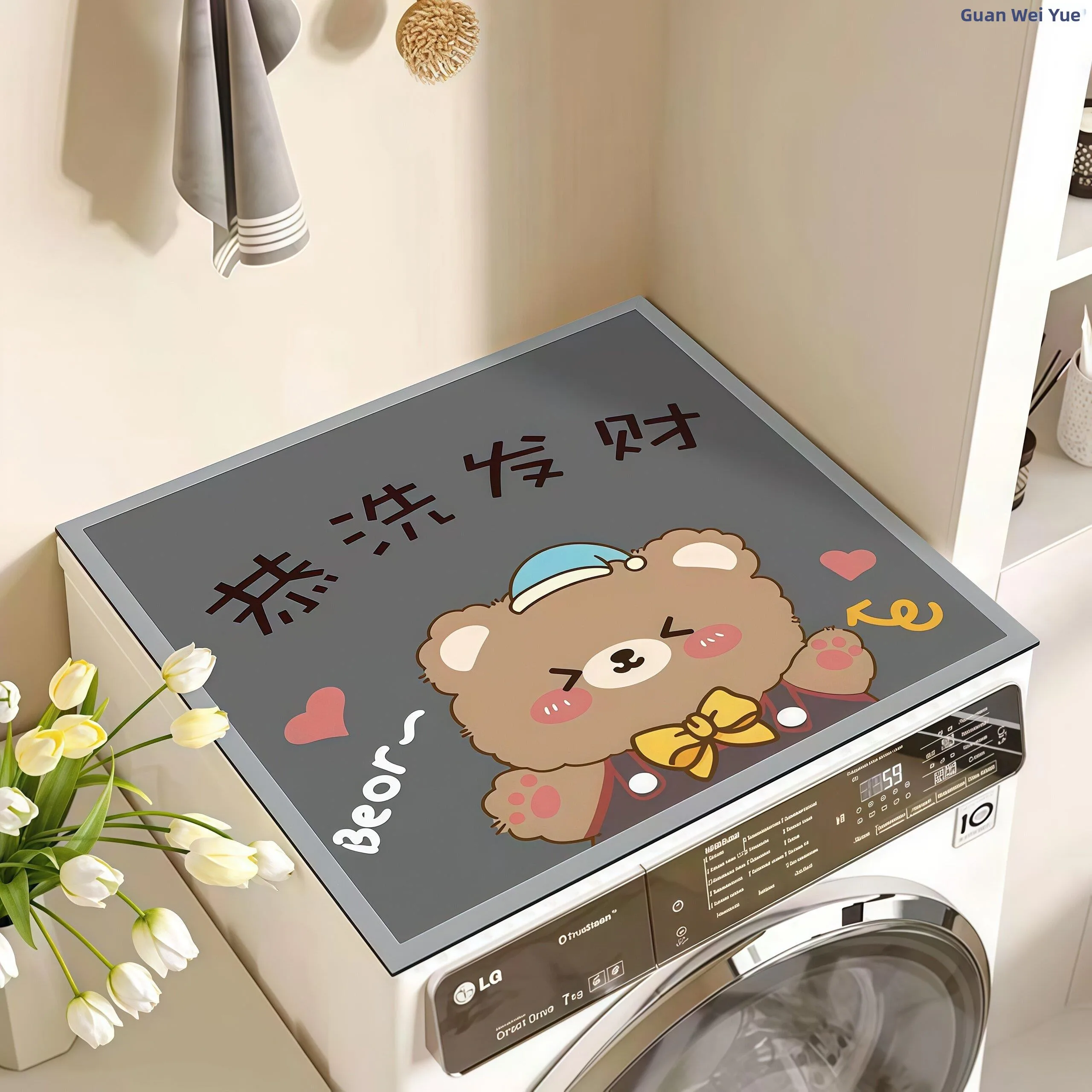 Modern Simple Style Silicone Cover Cloth for Washing Machine And Fridge Dustproof Waterproof Sun Protection Roll Top Cover
Modern Simple Style Silicone Cover Cloth for Washing Machine And Fridge Dustproof Waterproof Sun Protection Roll Top Cover