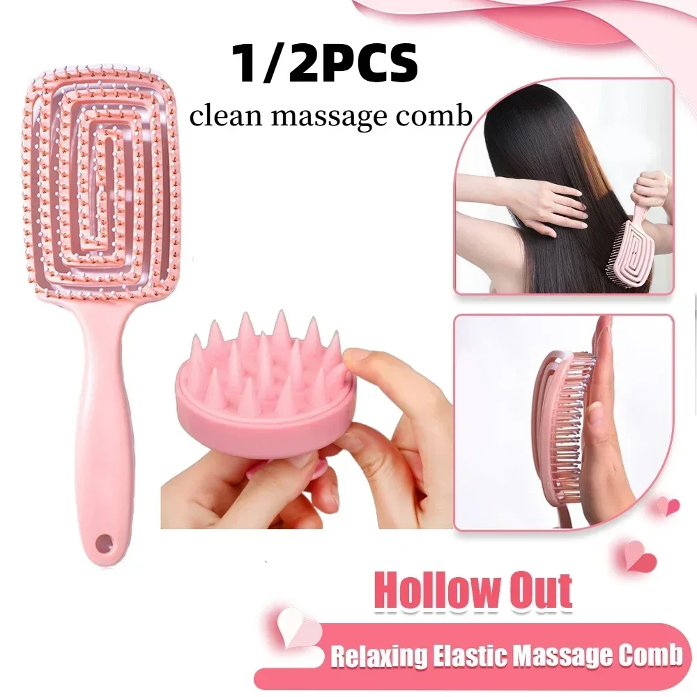 1/2PCS Elastic Massage Comb Hollow Out Hair Brush Scalp Massage Combs Hair Styling Detangler Fast Blow Drying Detangling Tool
1/2PCS Elastic Massage Comb Hollow Out Hair Brush Scalp Massage Combs Hair Styling Detangler Fast Blow Drying Detangling Tool
