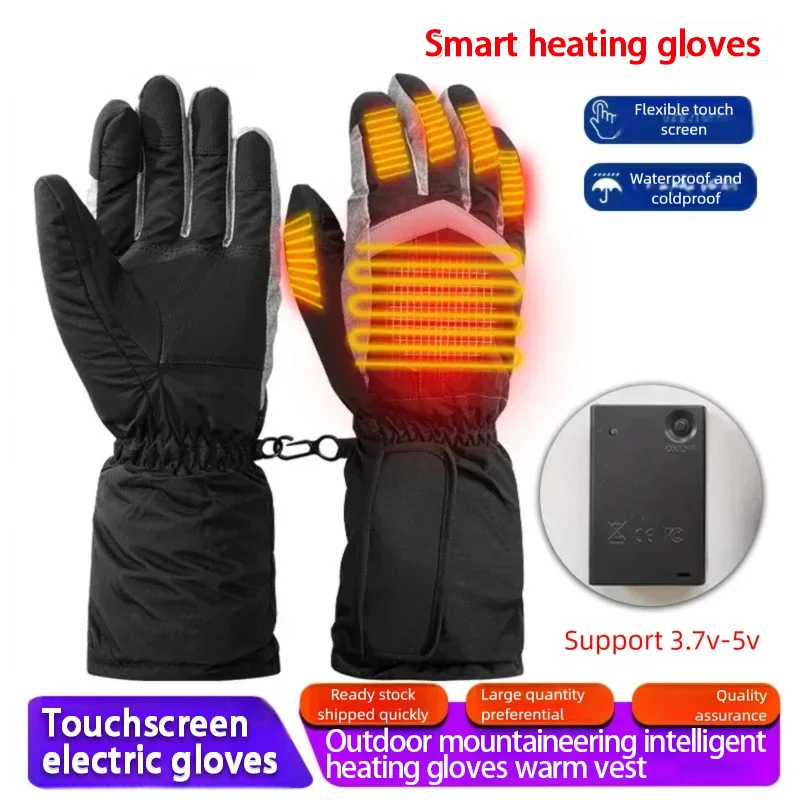 Smart Heating Gloves Touchscreen Electric Gloves Full Finger Men Compatible Motorcycle Snowboard Electric Riding Thermal Gloves 
Smart Heating Gloves Touchscreen Electric Gloves Full Finger Men Compatible Motorcycle Snowboard Electric Riding Thermal Gloves