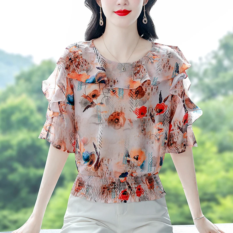 New Fashion Floral Printed Tops Patchwork Mesh Chiffon Blouse 3/4 Sleeve Round Neck Casual Women Shirt
New Fashion Floral Printed Tops Patchwork Mesh Chiffon Blouse 3/4 Sleeve Round Neck Casual Women Shirt