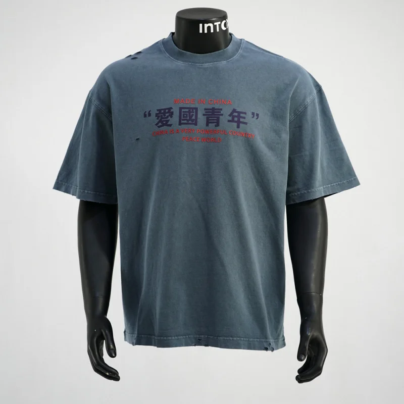Chinese style text printed T-shirt for men's summer vintage trend, personalized loose casual round neck short sleeved top
Chinese style text printed T-shirt for men's summer vintage trend, personalized loose casual round neck short sleeved top