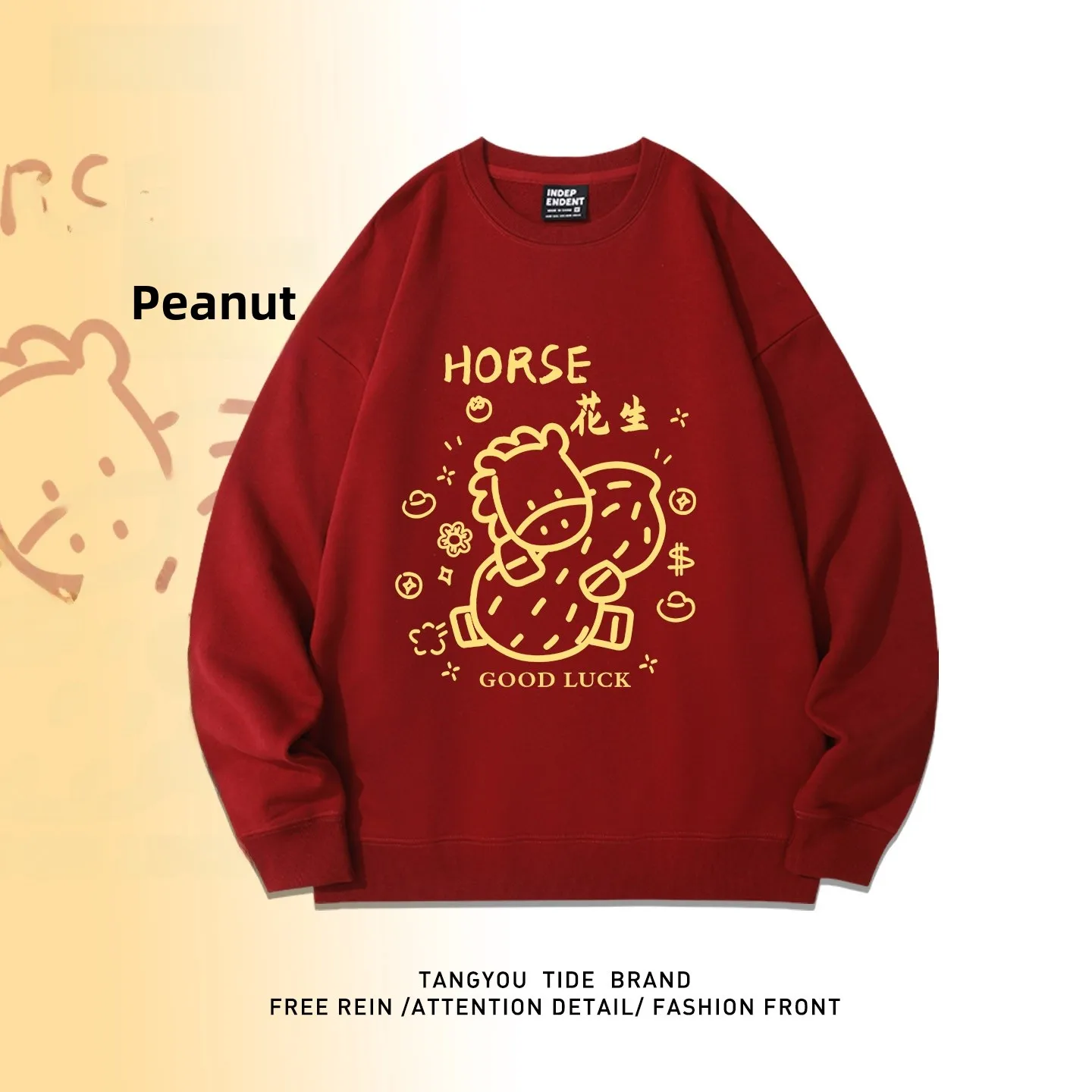 Good Things Happen Peony Long Sve round Ne Print Sweatirt Couple Outerwear Cotton Fabric Warmth for Year Zodiac
Good Things Happen Peony Long Sve round Ne Print Sweatirt Couple Outerwear Cotton Fabric Warmth for Year Zodiac