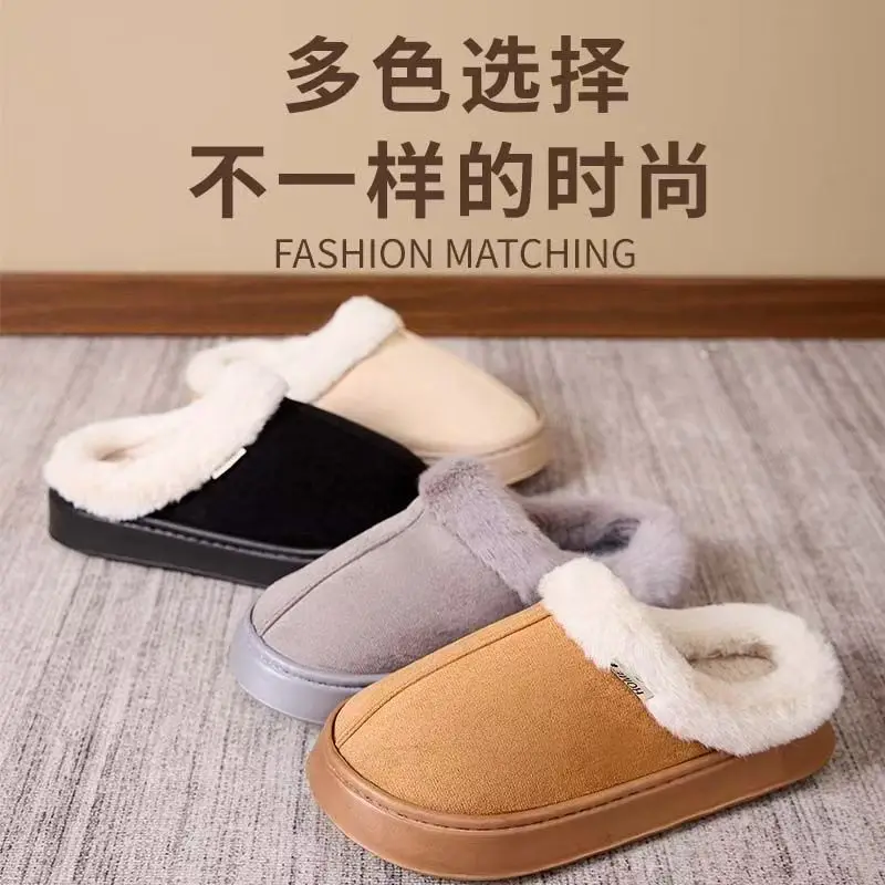 Women's Winter Slippers Non-Slip Indoor House Shoes, Plush Fleece Lined Warm Cotton Slippers with Soft Sole for Home Comfort
Women's Winter Slippers Non-Slip Indoor House Shoes, Plush Fleece Lined Warm Cotton Slippers with Soft Sole for Home Comfort