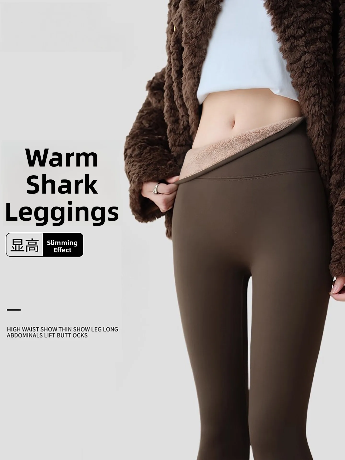 Женские брюки для йоги Fce на подкладке из кожи, теплые леггинсы с высокой талией для контроля живота, повседневные облегающие леггинсы с подтяжкой ягодиц, большие размеры
Женские брюки для йоги Fce на подкладке из кожи, теплые леггинсы с высокой талией для контроля живота, повседневные облегающие леггинсы с подтяжкой ягодиц, большие размеры