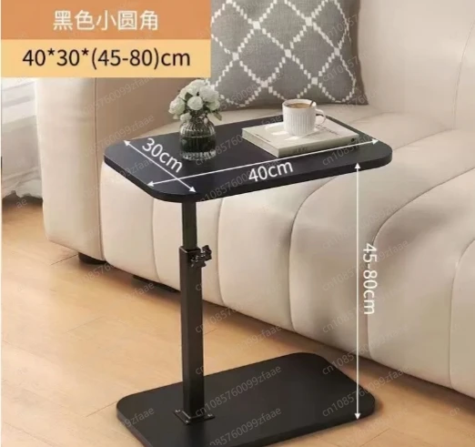 Скандинавский ретро-диван и прикроватный столик | Подвижный небольшой кофейный столик, угловой гибкий столик для хранения вещей в гостиной
Скандинавский ретро-диван и прикроватный столик | Подвижный небольшой кофейный столик, угловой гибкий столик для хранения вещей в гостиной