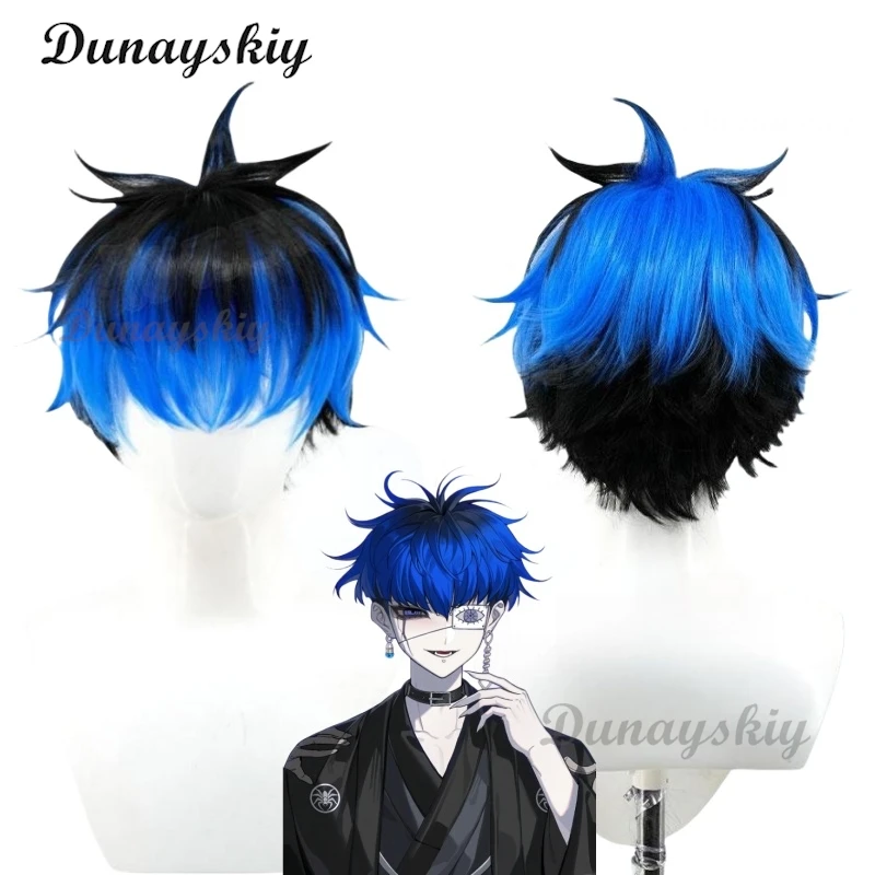 Yugamu Omokage Cosplay Wig The Hundred Line Blue Black Short Hair Last Defense Academy Halloween Party for Women Men Carnival
Yugamu Omokage Cosplay Wig The Hundred Line Blue Black Short Hair Last Defense Academy Halloween Party for Women Men Carnival