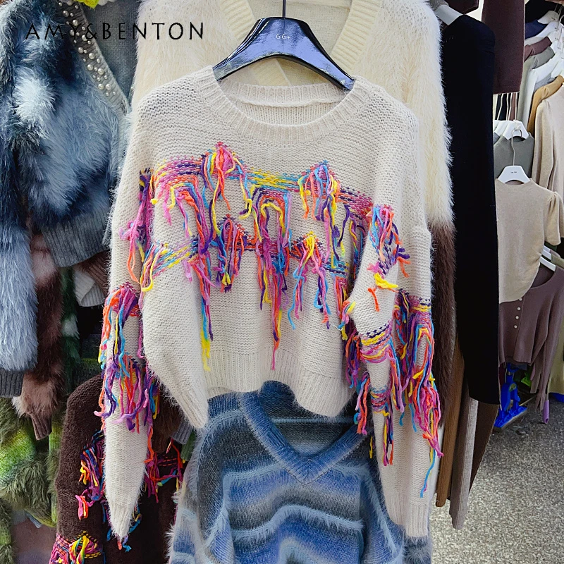 Fashion French Style Retro Design Multicolored Tassel Knitwear Sweater Round Neck Loose All-Matching Youthful-Looking Short Top
Fashion French Style Retro Design Multicolored Tassel Knitwear Sweater Round Neck Loose All-Matching Youthful-Looking Short Top