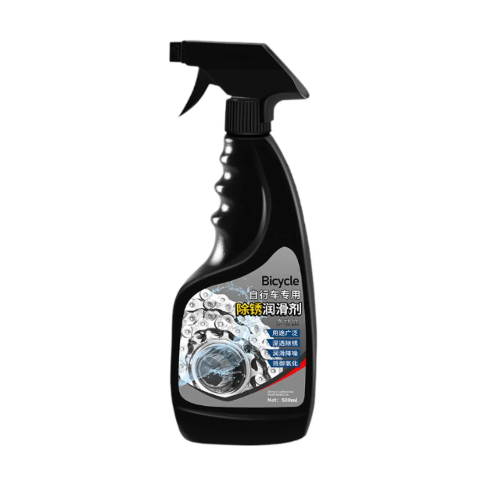 Chain Lubricant for Bike Practical Professional Multifunction Reduce Noise and Chainsuck Cleaning Tool Rust Remover 500ml
Chain Lubricant for Bike Practical Professional Multifunction Reduce Noise and Chainsuck Cleaning Tool Rust Remover 500ml