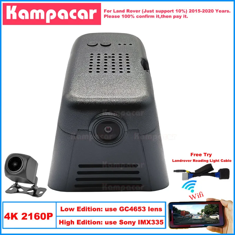 Kampacar LR05-4K 2160P Wifi DashCam Dash Cam Car Dvr For Land Rover Range Rover Sport HSE Discovery 5 2015-2020 10% Cars Camera
Kampacar LR05-4K 2160P Wifi DashCam Dash Cam Car Dvr For Land Rover Range Rover Sport HSE Discovery 5 2015-2020 10% Cars Camera