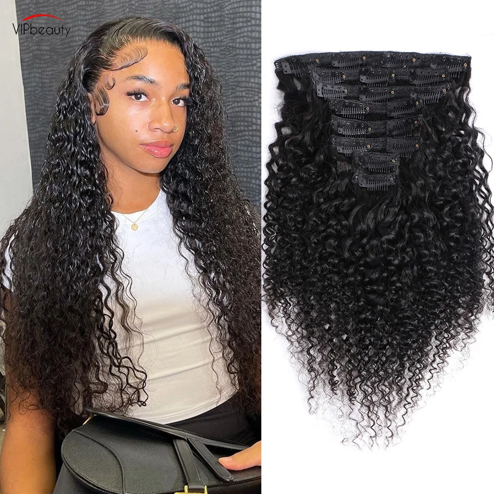 Alibele Заколки на всю голову в наращивании человеческих волос Натуральный цвет 100% человеческие волосы Remy Бирманские кудрявые вьющиеся 120 г 8 шт./компл. для женщин
Alibele Заколки на всю голову в наращивании человеческих волос Натуральный цвет 100% человеческие волосы Remy Бирманские кудрявые вьющиеся 120 г 8 шт./компл. для женщин