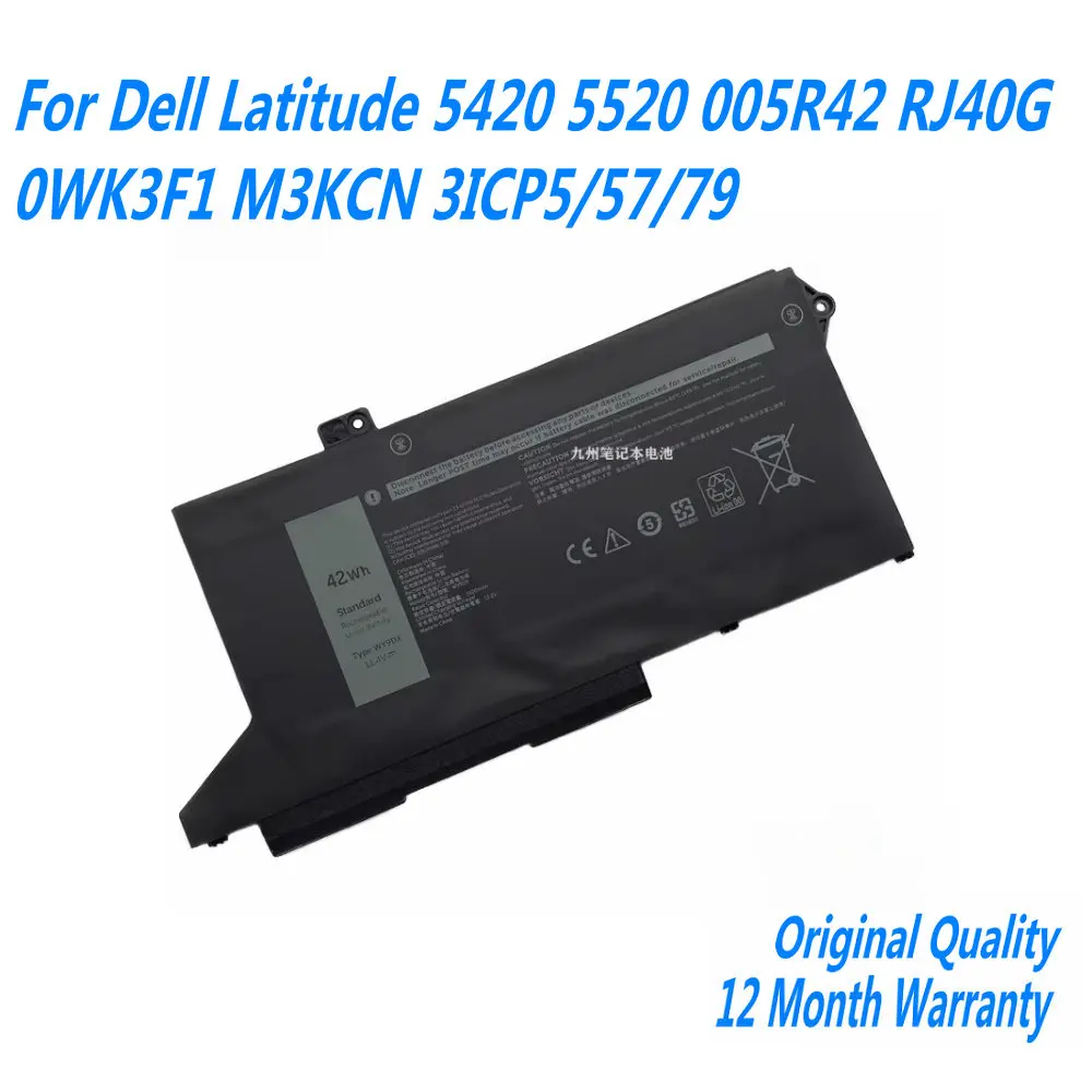 Аккумулятор WY9DX для ноутбука Dell Latitude 11,4 5420 005R42 RJ40G 0WK3F1 M3KCN 3ICP5/5520, 57/79 в, 42 Вт · ч
Аккумулятор WY9DX для ноутбука Dell Latitude 11,4 5420 005R42 RJ40G 0WK3F1 M3KCN 3ICP5/5520, 57/79 в, 42 Вт · ч
