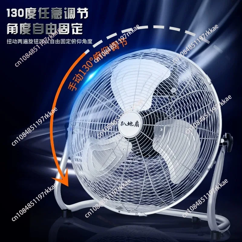 Commercial-Grade 360° Oscillating Pedestal Fan with Wide-Angle Airflow, Silent High-Power Industrial Blower for Factories/Homes
Commercial-Grade 360° Oscillating Pedestal Fan with Wide-Angle Airflow, Silent High-Power Industrial Blower for Factories/Homes