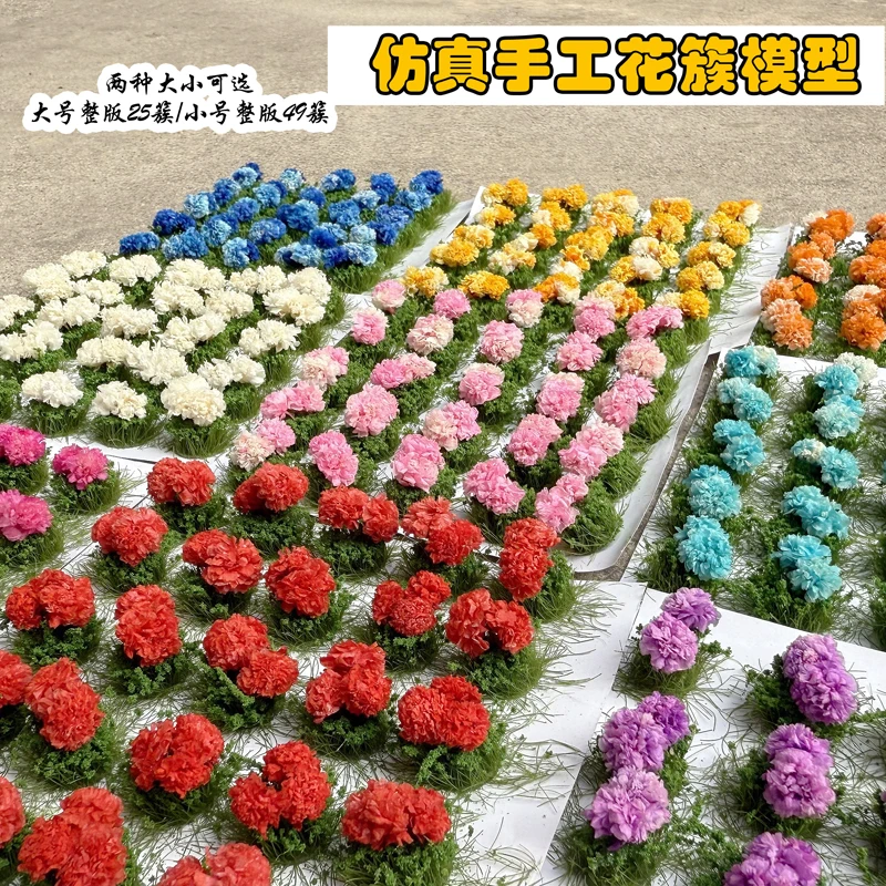 25pcs 10mm Miniature Flower Cluster Model Static Grass Tufts Sand Table Layout Scene Model Micro Landscape Decoration Diy Crafts
25pcs 10mm Miniature Flower Cluster Model Static Grass Tufts Sand Table Layout Scene Model Micro Landscape Decoration Diy Crafts