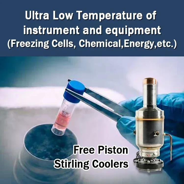 ULT Supper Deep Cooling использование Stirling Cooling Технология охлаждения Кулер FPSC -130C 
ULT Supper Deep Cooling использование Stirling Cooling Технология охлаждения Кулер FPSC -130C