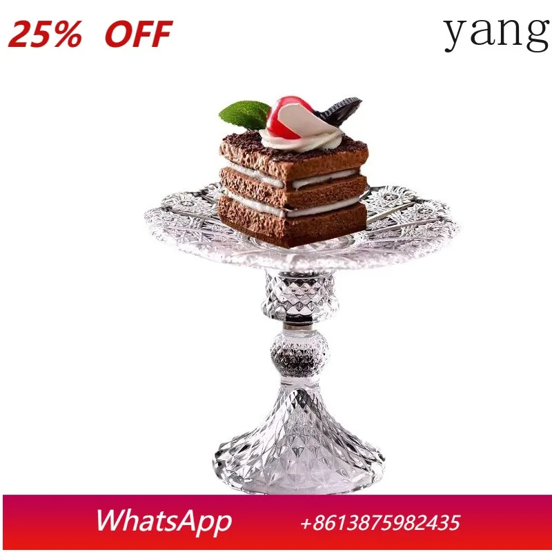 CX simple tall dried fruit snack plate, creative relief household fruit plate
CX simple tall dried fruit snack plate, creative relief household fruit plate