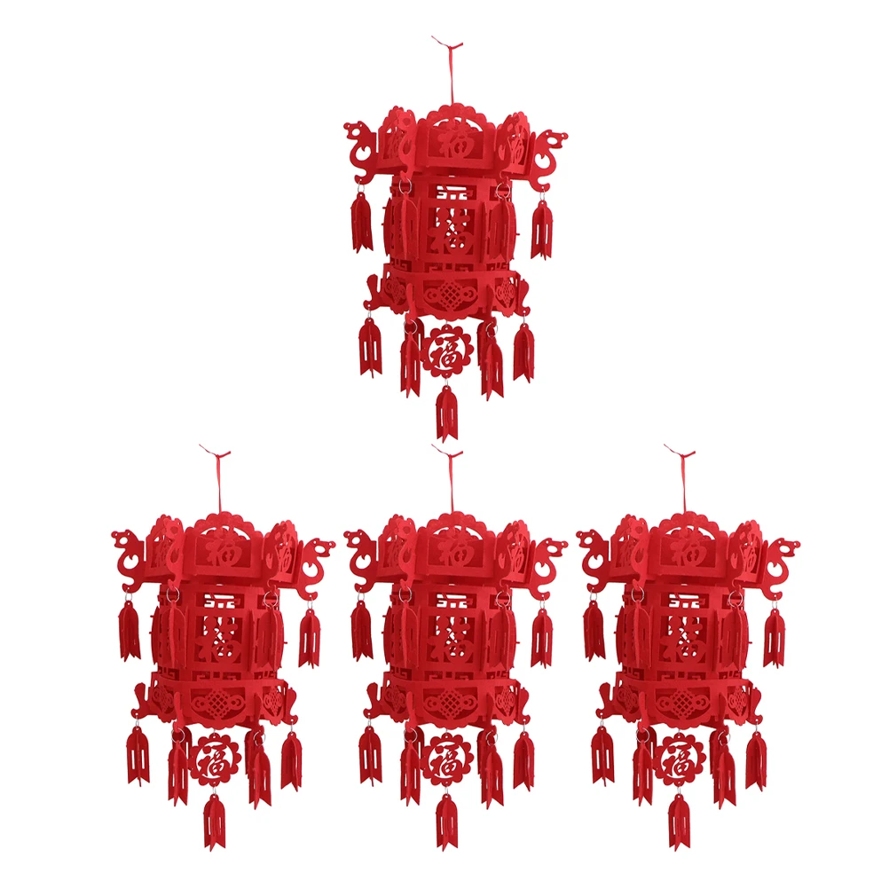 4 Pcs Non woven Fu Word Lanterns Spring Festival Decor Durable Reusable Blessings Hanging naments Home Office School Chinese
4 Pcs Non woven Fu Word Lanterns Spring Festival Decor Durable Reusable Blessings Hanging naments Home Office School Chinese