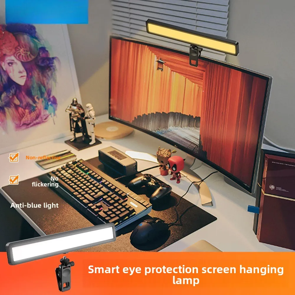 Computer video conference filling light portable square strip light beauty live atmosphere soft light
Computer video conference filling light portable square strip light beauty live atmosphere soft light