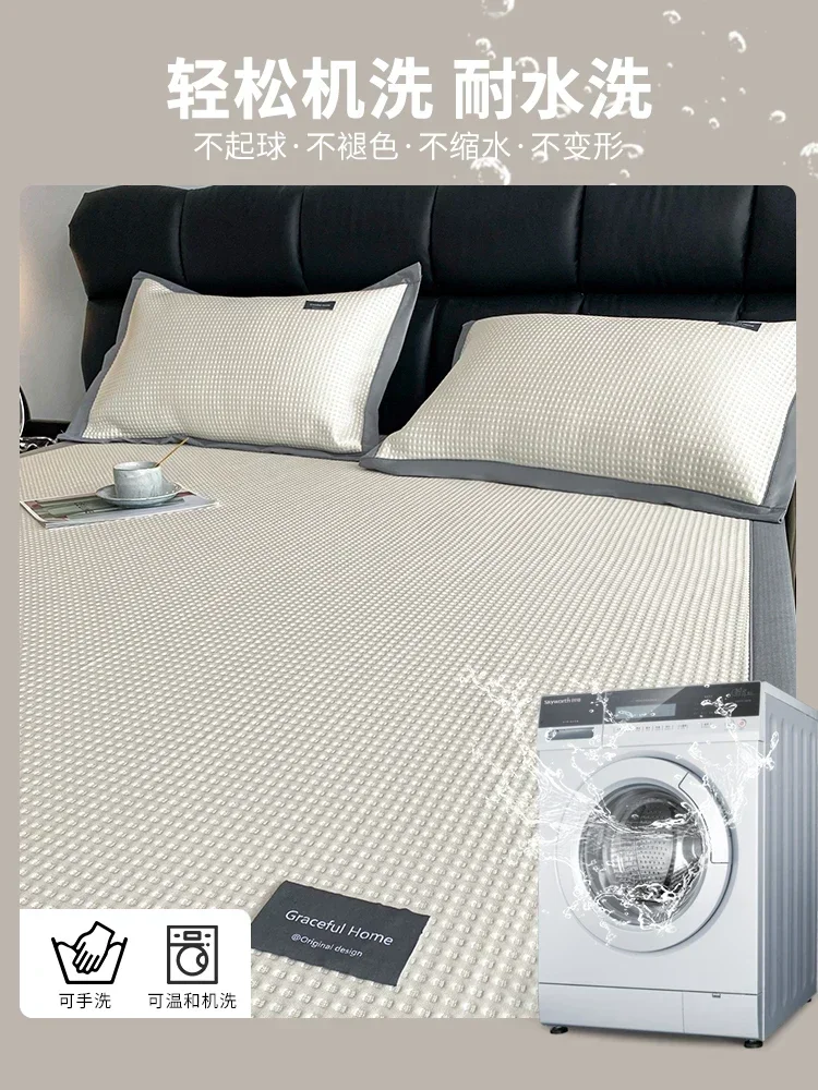 Waffle Ice Silk Mat Three-piece Foldable Water Machine Wash Single Double Summer Air Conditioning Soft Mat 2023 New
Waffle Ice Silk Mat Three-piece Foldable Water Machine Wash Single Double Summer Air Conditioning Soft Mat 2023 New