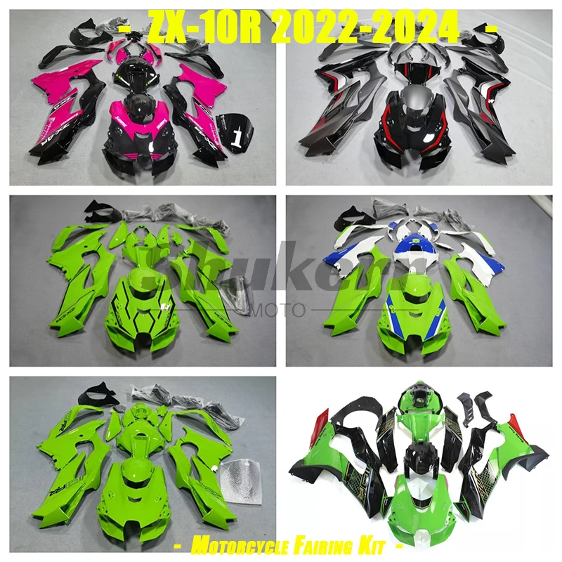 Customizable Fit for Kawasaki Ninja Zx-10R 2022 2023 2024 Zx10R Motorcycle Plastic Fairing Kit Injection Mold Bodywork Panel
Customizable Fit for Kawasaki Ninja Zx-10R 2022 2023 2024 Zx10R Motorcycle Plastic Fairing Kit Injection Mold Bodywork Panel
