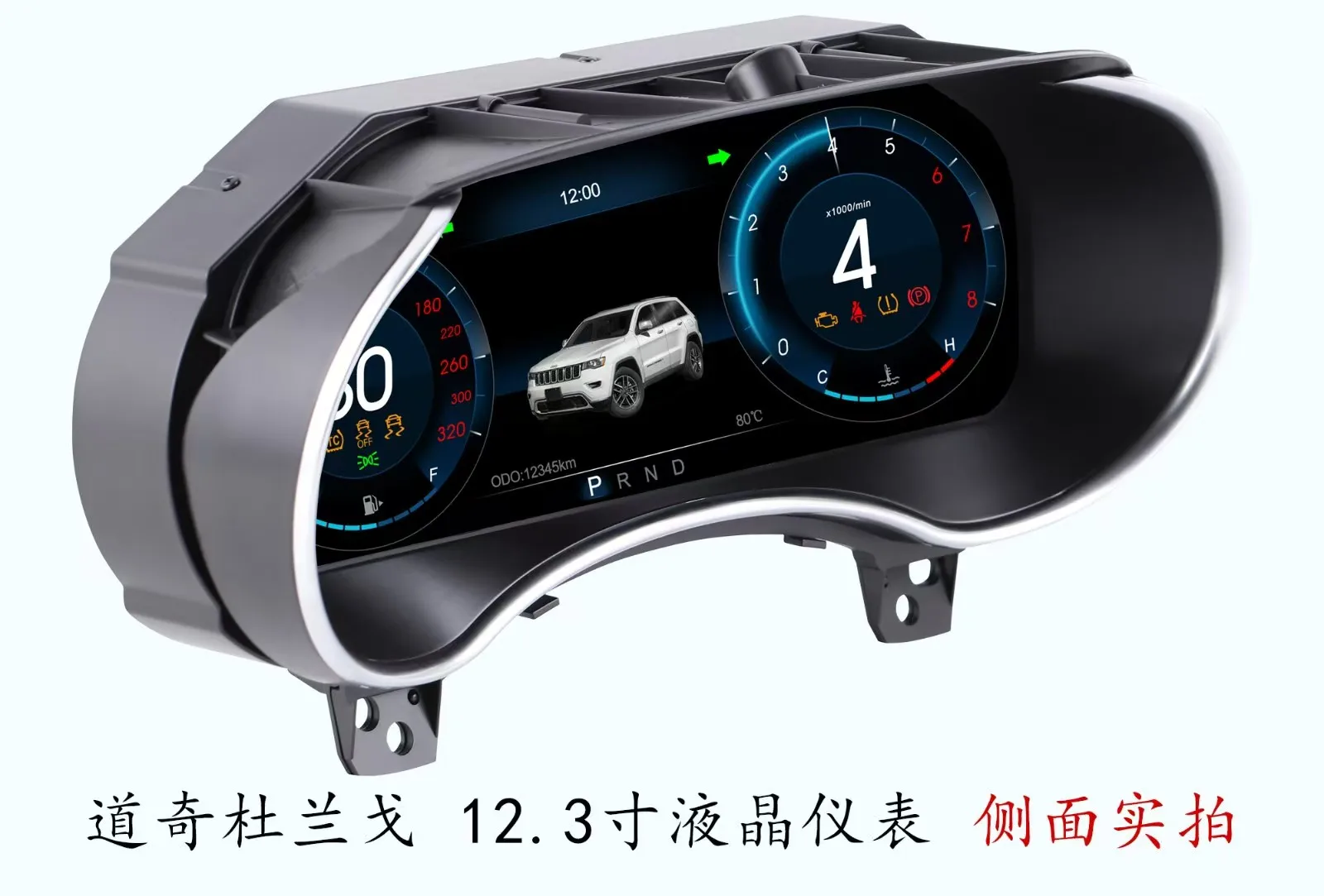 YANFU Car Digital Cluster Instrument Dashboard For Dodge Durango 2011~2020 Carplay Panel Virtual Cockpit Speed Meter Plug-play
YANFU Car Digital Cluster Instrument Dashboard For Dodge Durango 2011~2020 Carplay Panel Virtual Cockpit Speed Meter Plug-play