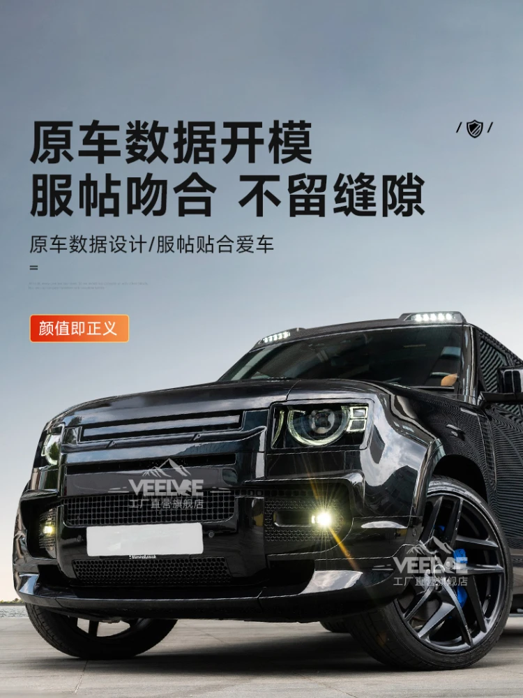Land Rover New Defender Black Knight Kit 007 Front Rear Bumpers Tail Fins Throats Vehicle Blacking Auto Accessories
Land Rover New Defender Black Knight Kit 007 Front Rear Bumpers Tail Fins Throats Vehicle Blacking Auto Accessories