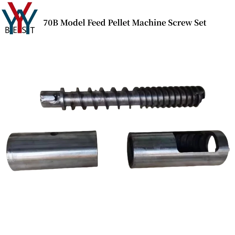 70 B Model feed pellet puffing machine screw sleeve food extruder Machine head axis Parts
70 B Model feed pellet puffing machine screw sleeve food extruder Machine head axis Parts