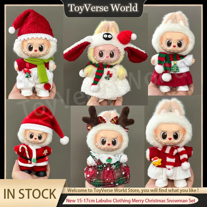 New 15-17cm Labubu Clothing Merry Christmas Hat Scarf Elk Snowman Set Doll Clothes Mini Plush Doll Accessory New Year Dress Gift
New 15-17cm Labubu Clothing Merry Christmas Hat Scarf Elk Snowman Set Doll Clothes Mini Plush Doll Accessory New Year Dress Gift