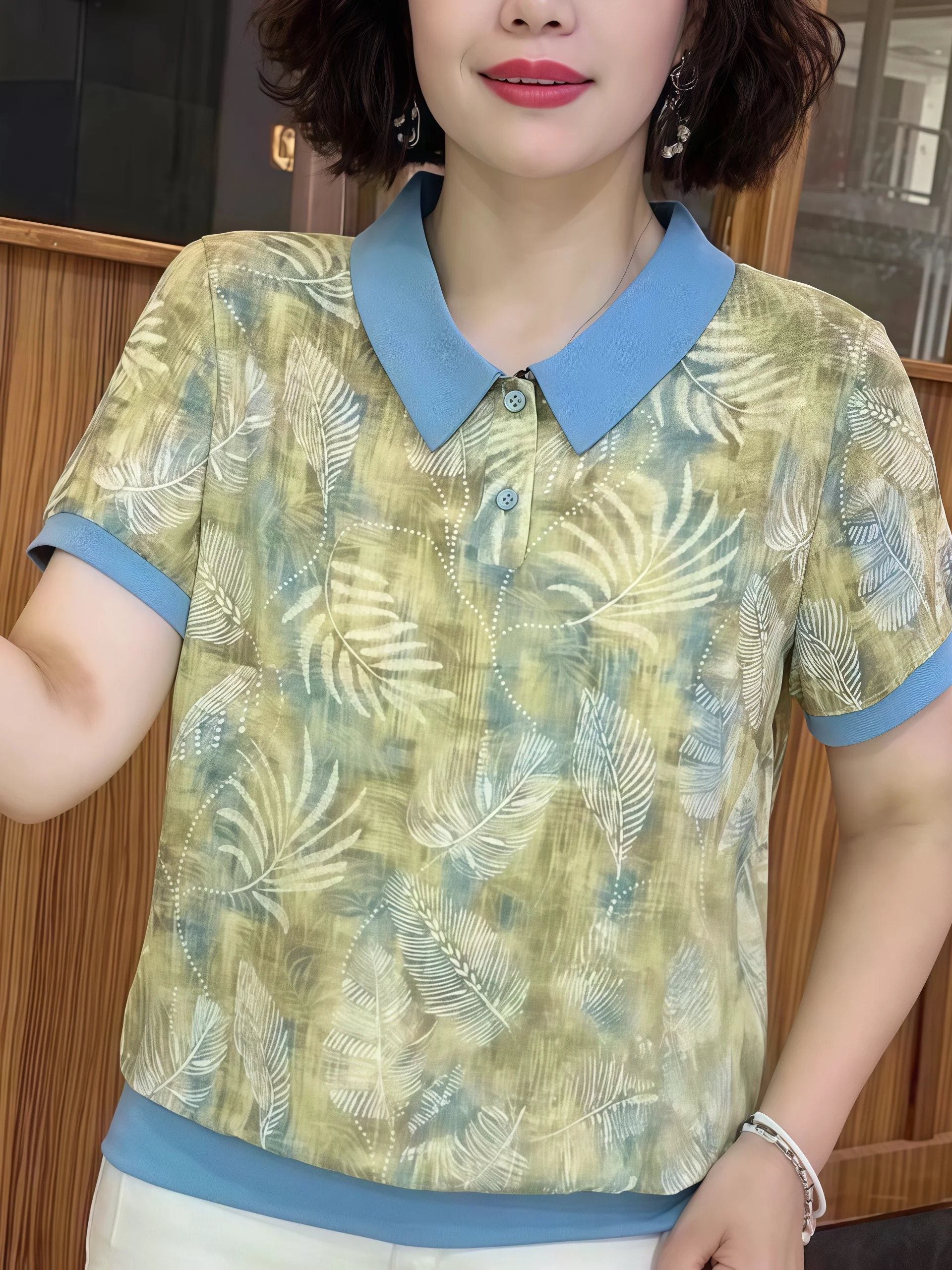 Fashionable Printed Mom Large Size Casual Short Sleeve New 2026 Loose Versatile T-Shirt Top Summer Mid-Aged And Elderly Women...
Fashionable Printed Mom Large Size Casual Short Sleeve New 2026 Loose Versatile T-Shirt Top Summer Mid-Aged And Elderly Women...