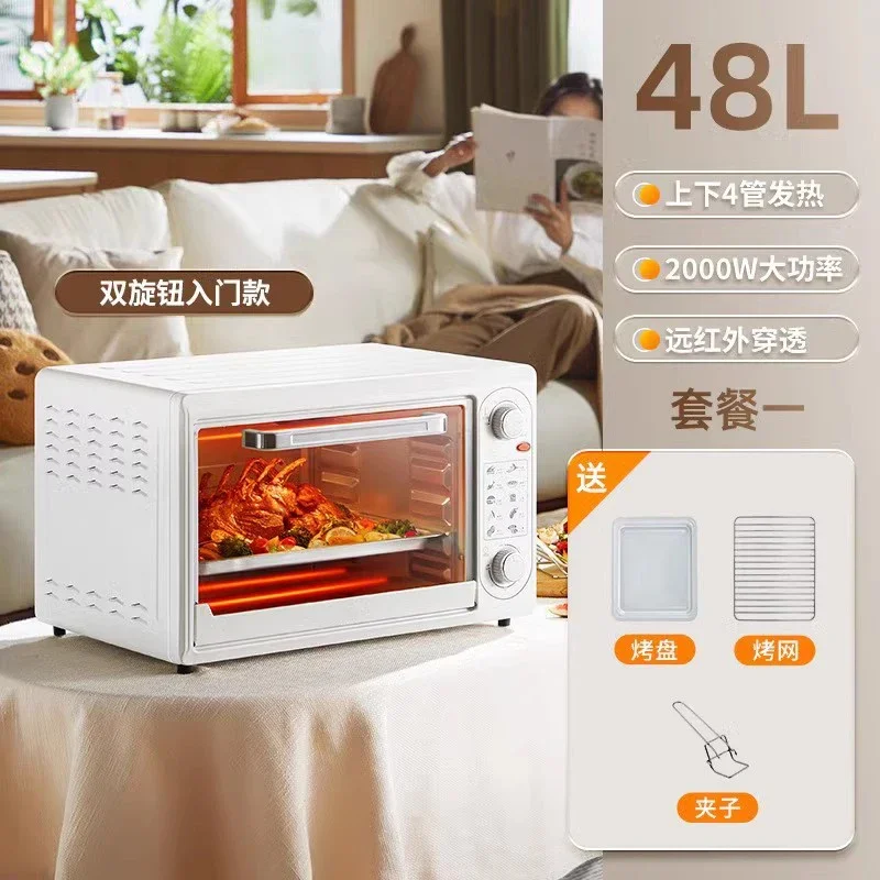 KX new family microwave oven steamer three-in-one micro steaming, baking and frying machine
KX new family microwave oven steamer three-in-one micro steaming, baking and frying machine