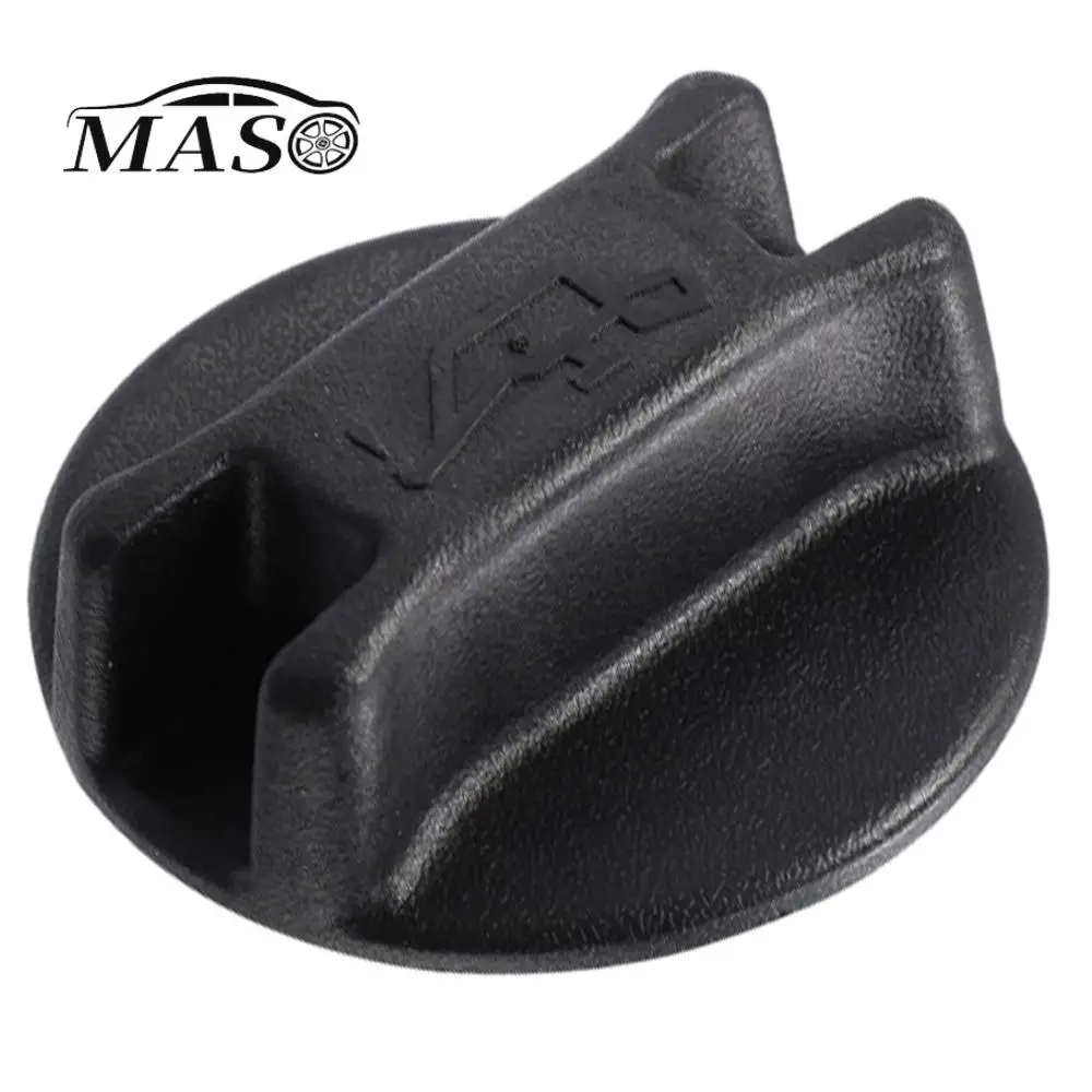 Крышка топливного бака для Nissan 370Z, Murano, Maxima, Sentra, Cube, Infiniti QX56, QX80, Q60, Q70 (15255-1P010)
Крышка топливного бака для Nissan 370Z, Murano, Maxima, Sentra, Cube, Infiniti QX56, QX80, Q60, Q70 (15255-1P010)