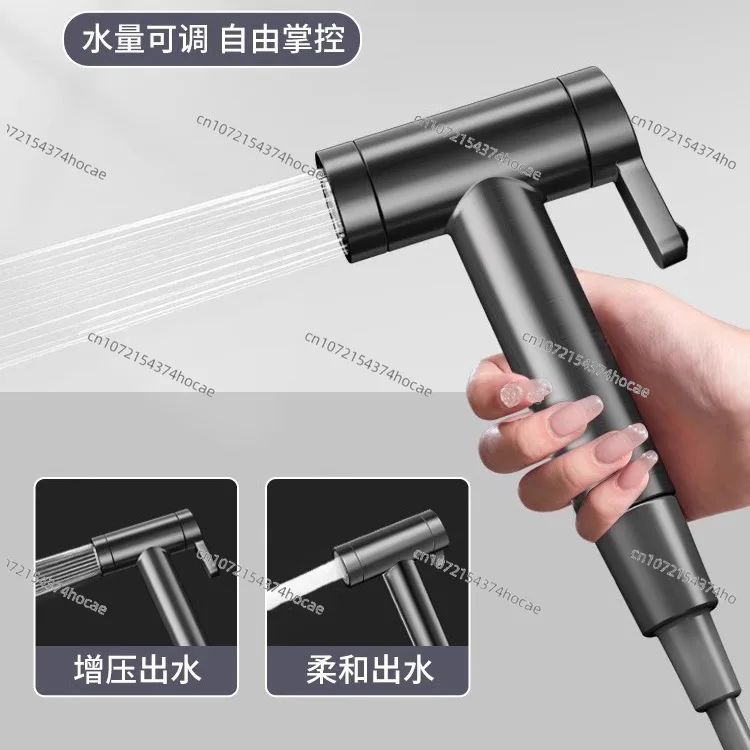 Lu copper spray gun dual mode second gear nozzle bathroom flushing water gun pressurization
Lu copper spray gun dual mode second gear nozzle bathroom flushing water gun pressurization