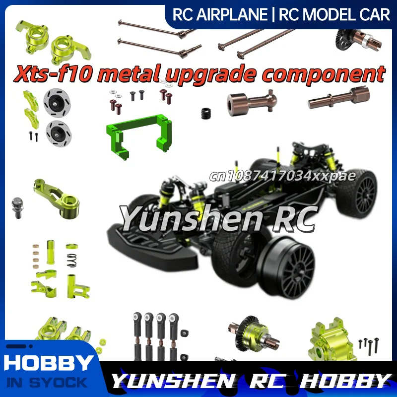 Xts-F10 Metal Accessories Complete Set Rear Axle Seat Cvd Differential Servo Seat Cup Pull Rod Drive Shaft Gearbox
Xts-F10 Metal Accessories Complete Set Rear Axle Seat Cvd Differential Servo Seat Cup Pull Rod Drive Shaft Gearbox