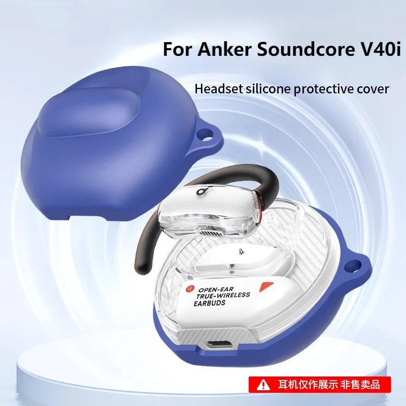 For Anker Soundcore V40i: Premium Silicone Case, Anti-drop & Dustproof, Charging Case Cover with Carabiner
For Anker Soundcore V40i: Premium Silicone Case, Anti-drop & Dustproof, Charging Case Cover with Carabiner