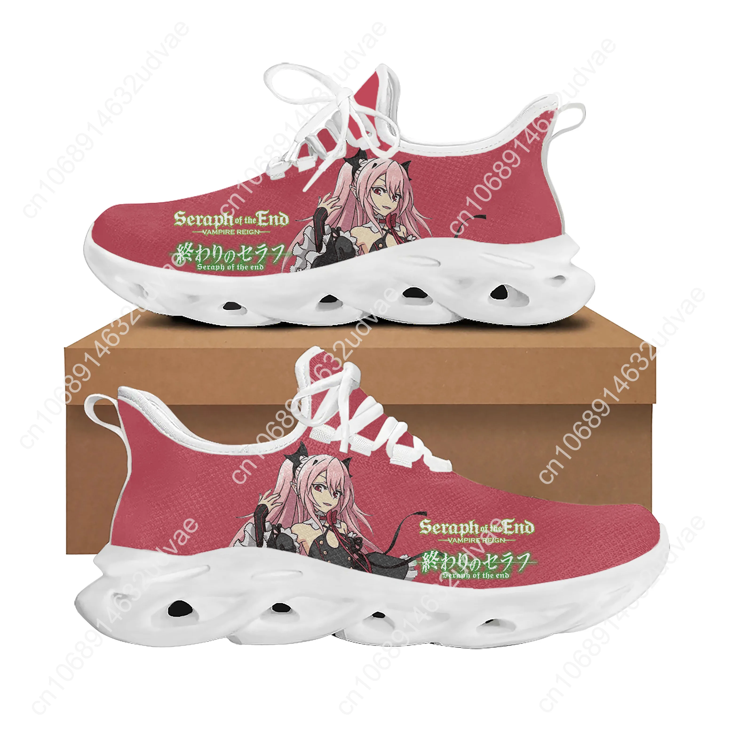 Seraph of The End Flats Sneakers Mens Womens Teenager Sports Running Shoes High Quality Cowboy Cartoon Custom Up Mesh Footwear
Seraph of The End Flats Sneakers Mens Womens Teenager Sports Running Shoes High Quality Cowboy Cartoon Custom Up Mesh Footwear