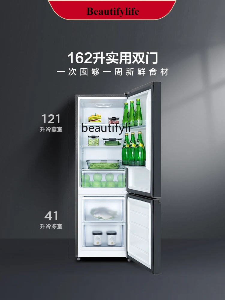 E132 R162L3-BZ 162L Double Door Mini Refrigerator Household Energy Saving Noise Reduction Freeze Storage
E132 R162L3-BZ 162L Double Door Mini Refrigerator Household Energy Saving Noise Reduction Freeze Storage