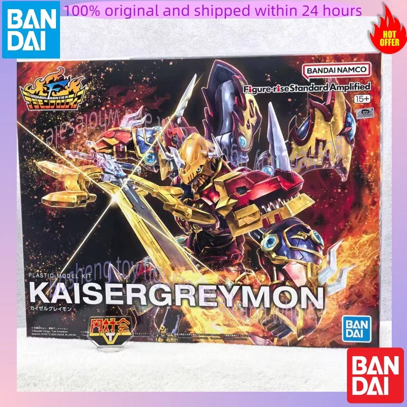 BANDAI Figure-rise Standard Amplified Digimon Adventure Digimon Frontier Kaiser Greymon Anime Action Figures Assembly Model Toy
BANDAI Figure-rise Standard Amplified Digimon Adventure Digimon Frontier Kaiser Greymon Anime Action Figures Assembly Model Toy