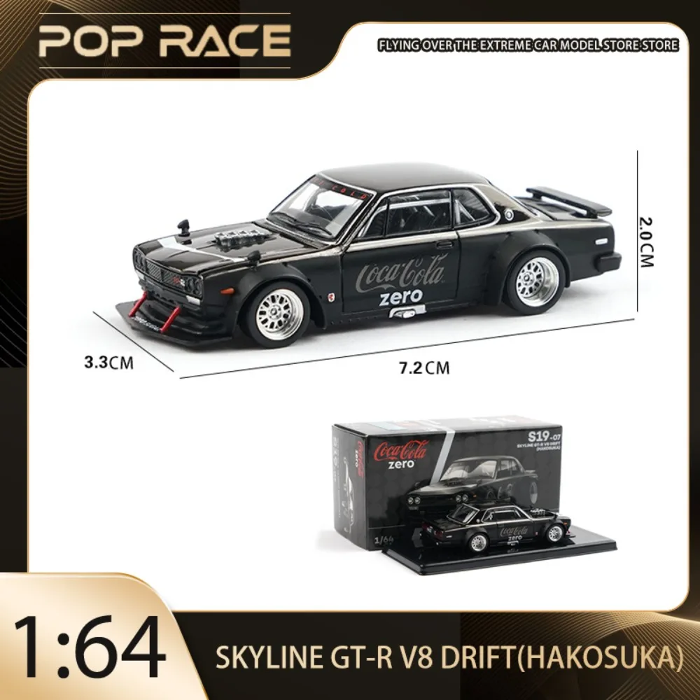 POP RACE 1:64 Nissan SKYLINE GT-R V8 DRIFT HAKOSUKA Alloy Premium Diecast Vehicle Model Toys Collectible Display Piece
POP RACE 1:64 Nissan SKYLINE GT-R V8 DRIFT HAKOSUKA Alloy Premium Diecast Vehicle Model Toys Collectible Display Piece