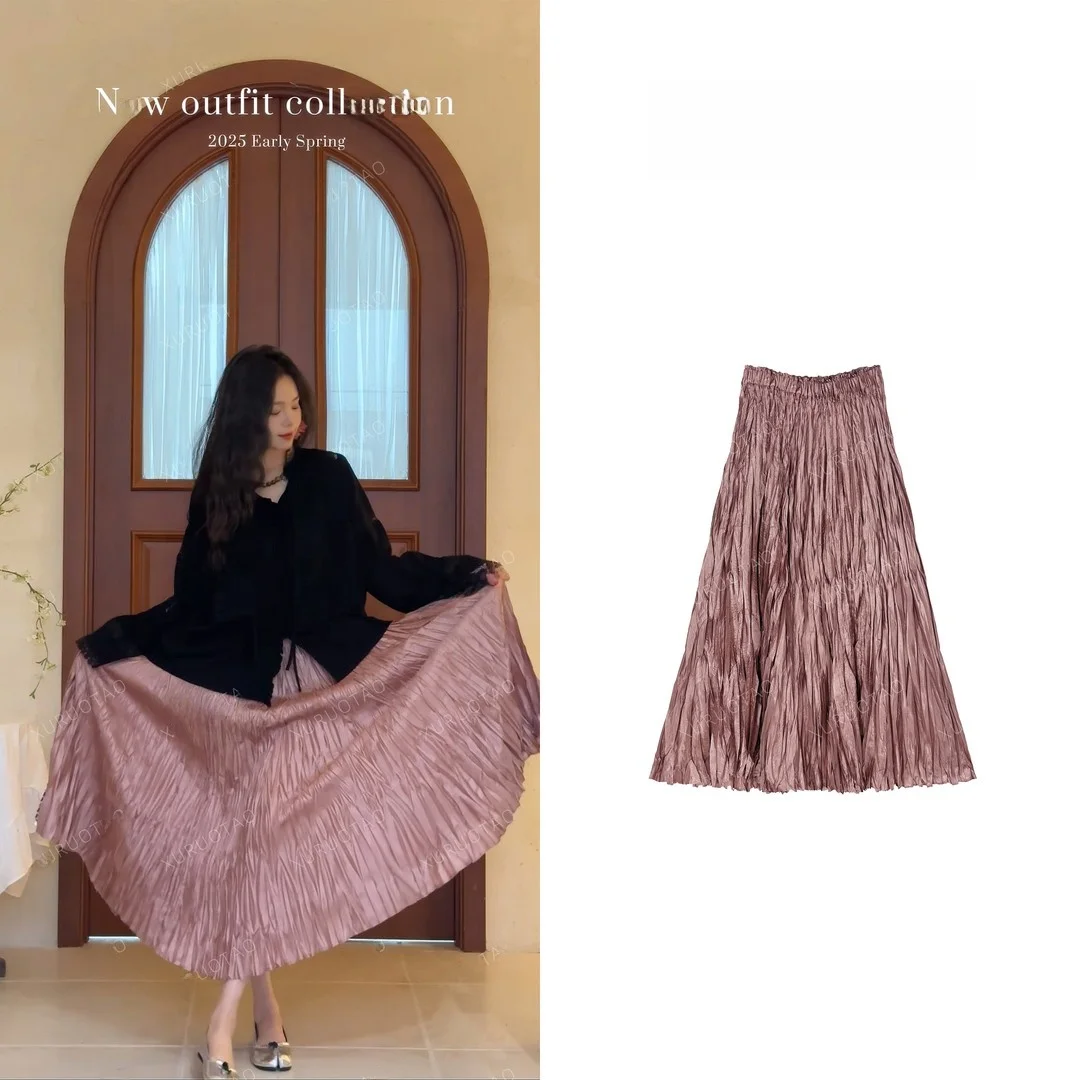 XURUOTAO Surprising Pink Half Skirt High Waist Loose Spring Summer Versatile Women's Fashion T5104 Other Material 100%
XURUOTAO Surprising Pink Half Skirt High Waist Loose Spring Summer Versatile Women's Fashion T5104 Other Material 100%