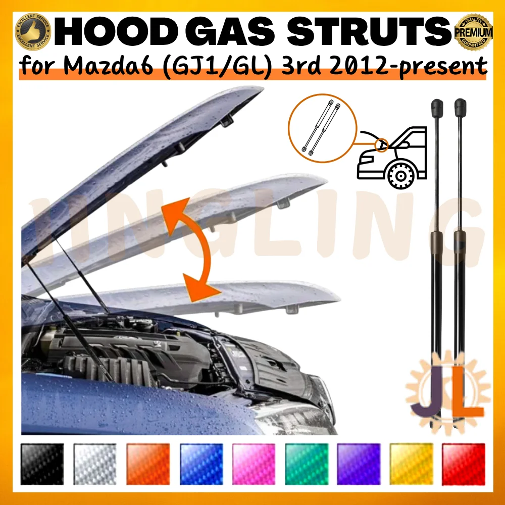 Qty(2) Hood Struts for Mazda6 (GJ1/GL) 3rd 2012-present Front Bonnet Modify Gas Springs Shock Absorbers Lift Supports Dampers
Qty(2) Hood Struts for Mazda6 (GJ1/GL) 3rd 2012-present Front Bonnet Modify Gas Springs Shock Absorbers Lift Supports Dampers