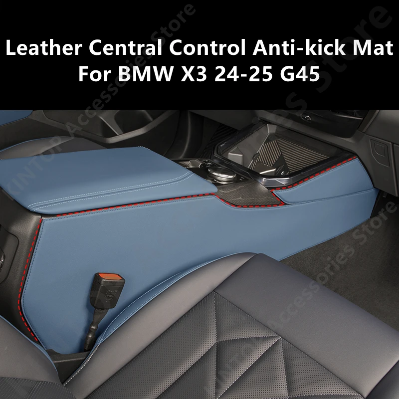 For BMW X3 24-25 G45 Leather Central Control Anti-kick Mat,Car Interior Decoration Modification Protection Accessories Refit
For BMW X3 24-25 G45 Leather Central Control Anti-kick Mat,Car Interior Decoration Modification Protection Accessories Refit