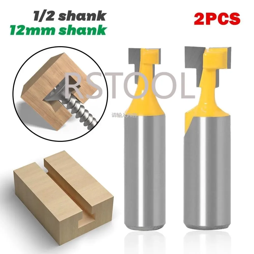 2 шт., 1/2 дюйма, фреза с Т-образным пазом, стальная ручка, 3/8 дюйма и 1/2 дюйма, деревообрабатывающая фреза, фреза с Т-образным пазом для деревообрабатывающего инструмента 
2 шт., 1/2 дюйма, фреза с Т-образным пазом, стальная ручка, 3/8 дюйма и 1/2 дюйма, деревообрабатывающая фреза, фреза с Т-образным пазом для деревообрабатывающего инструмента