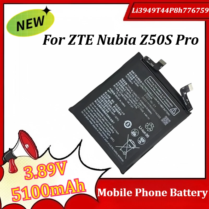 3.89V 5100mAh New Li3949T44P8h776759 Mobile Phone Battery For ZTE Nubia Z50S Pro NX713J Mobile Phone 1ICP6/68/74 Batteries
3.89V 5100mAh New Li3949T44P8h776759 Mobile Phone Battery For ZTE Nubia Z50S Pro NX713J Mobile Phone 1ICP6/68/74 Batteries