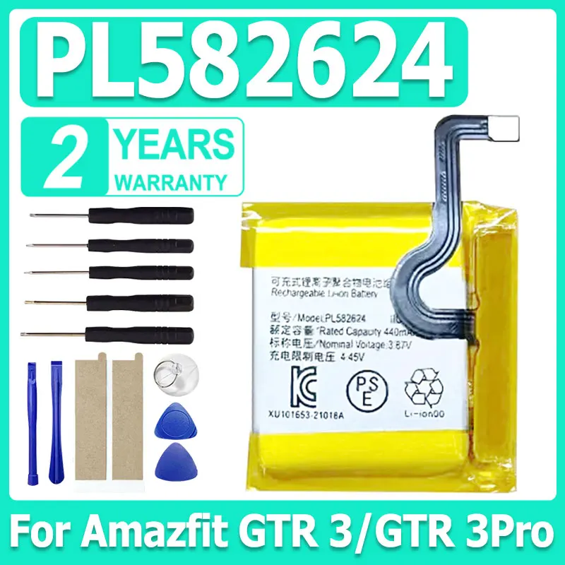 Совершенно новая сменная батарея для часов PL582624 для Amazfit GTR 3 GTR 3 Pro 3Pro + бесплатные инструменты
Совершенно новая сменная батарея для часов PL582624 для Amazfit GTR 3 GTR 3 Pro 3Pro + бесплатные инструменты