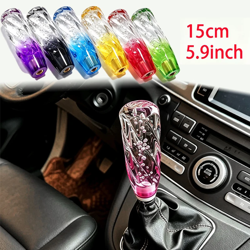 Universal 15cm Twisted Gradient Bubble Crystal Gear Shift Knob 6 Colors Transparent Acrylic Car Manual Shifter Interior Decor
Universal 15cm Twisted Gradient Bubble Crystal Gear Shift Knob 6 Colors Transparent Acrylic Car Manual Shifter Interior Decor